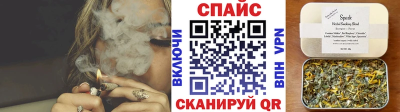 БУТИРАТ 99%  Кызыл 
