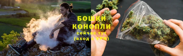 прущая мука Дмитровск