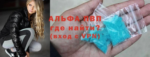 прущая мука Дмитровск