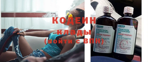 кокс Дмитров