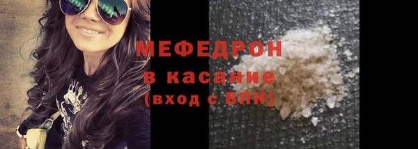 спайс Гусев