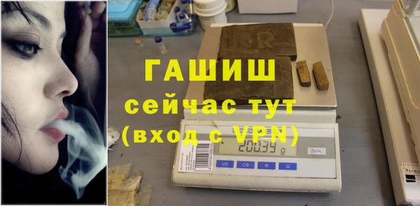 прущая мука Дмитровск