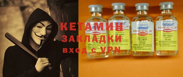 прущая мука Дмитровск