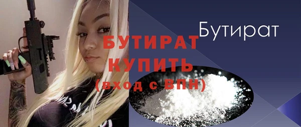 кокс Дмитров