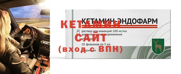 кокс Дмитров