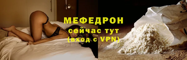 кокс Дмитров
