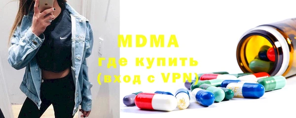 кокс Дмитров