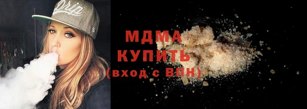 хмурый Дмитриев