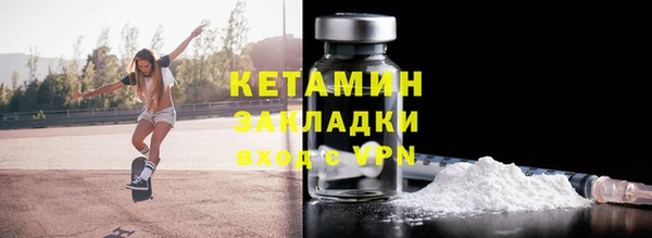 прущая мука Дмитровск
