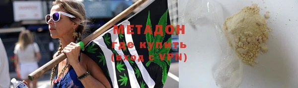 прущая мука Дмитровск