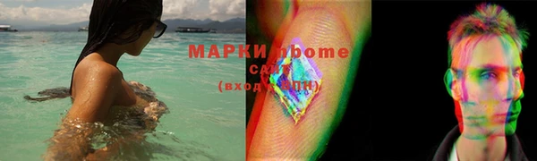 кокс Дмитров