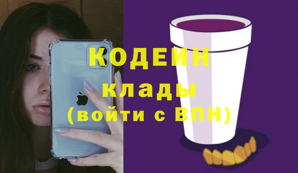 кокс Дмитров