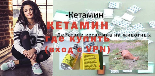 прущая мука Дмитровск