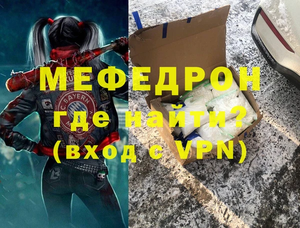 хмурый Дмитриев