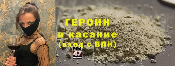 хмурый Дмитриев