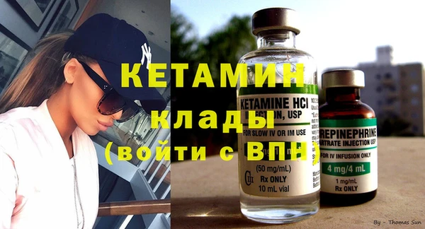 хмурый Дмитриев