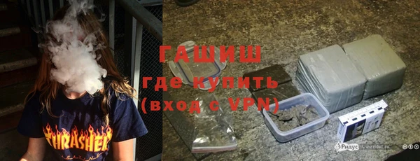 прущая мука Дмитровск
