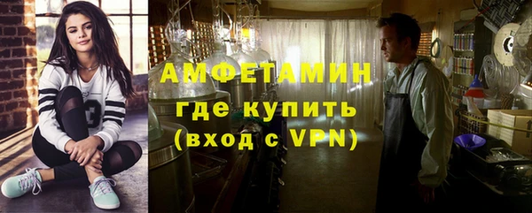 кокс Дмитров