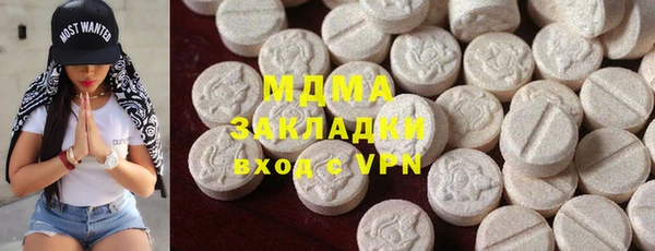 прущая мука Дмитровск