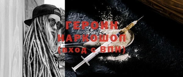 хмурый Дмитриев