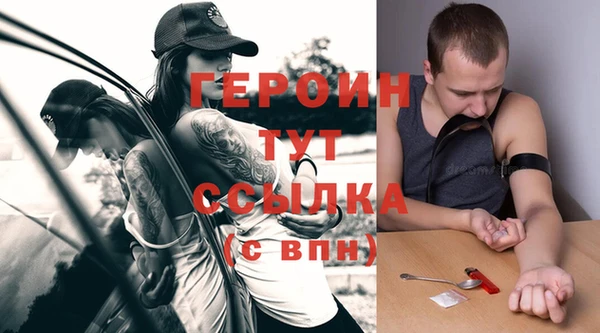 прущая мука Дмитровск