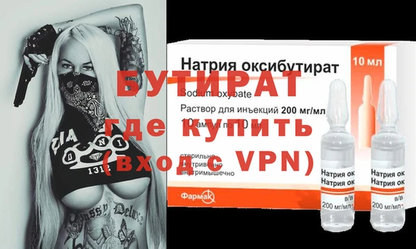 кокс Дмитров