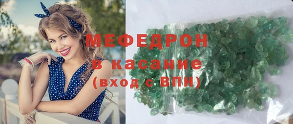 прущая мука Дмитровск