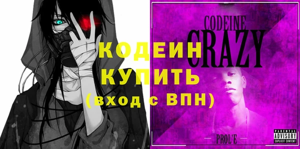 кокс Дмитров
