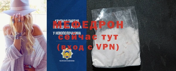 хмурый Дмитриев