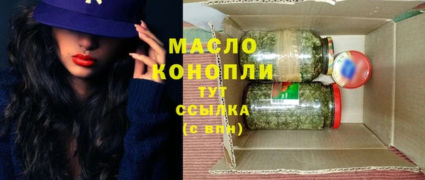 кокс Дмитров