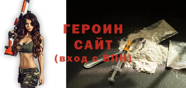 прущая мука Дмитровск