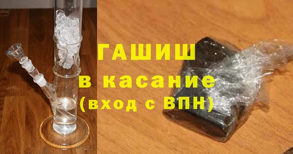 кокс Дмитров