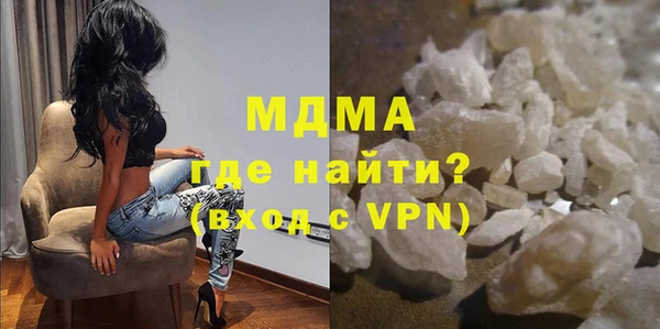 кокс Дмитров