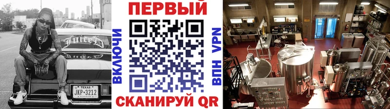 МЕГА маркетплейс  купить наркоту  Кызыл  маркетплейс формула  МЕТАМФЕТАМИН винт 